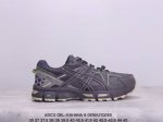 asics 亚瑟士 Gel-Kahana 8 男女士鞋越野跑步鞋抓地稳定运动鞋缓震耐磨跑鞋 gel-Kahana系列为实用级越野跑鞋，融合机能和户外潮流强势回归