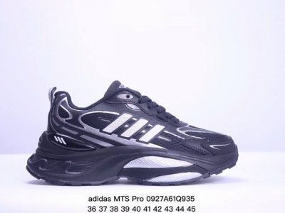 阿迪达斯 Adidas Mts Pro舒适百搭防滑耐磨低帮跑步鞋男女同款36-45 Xm0927Q935