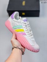 Adidas Originals Country Kamanda舒适百搭复古低帮 生活休闲鞋男女同款 07Jvd317A17
