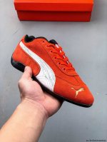 puma Speedcat The Open Yy彪马 防滑耐磨时尚运动休闲鞋 支持侧踏时的踏步工作 即使在健身房等使用环境中也能确保透气性 像吸盘一样的设计是