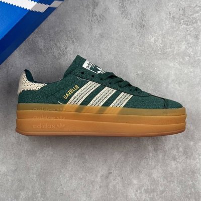 本地 核心私 阿迪达斯Adidas Originals Gazelle Indoor 羚羊德训松糕系列复古百搭厚底增高低帮休闲运动板鞋 #男女鞋真标半码制#升级
