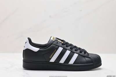 真标阿迪达斯adidas三叶草 Originals Superstar”Sail Green Lace“贝壳头系列低帮经典百搭休闲运动板鞋 货号:Eg4960