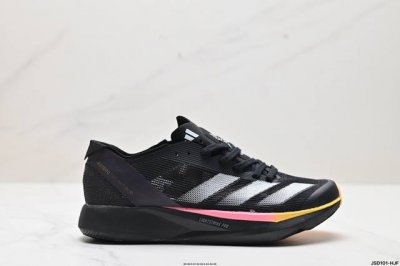 公司级阿迪达斯adidas Adizero Takumi Sen 10 M耐磨减震专业跑步鞋 男款 北京马拉松40周年限定。冲向目标，一路向前，不断挑战和突破自
