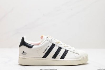 真标阿迪达斯adidas三叶草 Originals Superstar Sail Green Lace 贝壳头系列低帮经典百搭休闲运动板鞋 货号:Gz2203