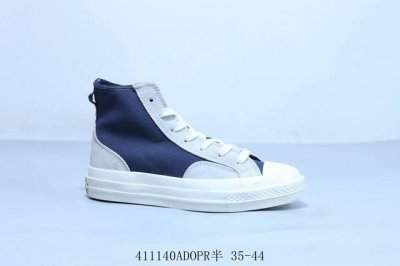 匡威真香系列 Converse匡威Fog最强平替来了，与Fog相同的鞋带设计，帆布和麂皮的拼接也是满满的高级感，奶香奶香的 上脚巨好看 货号 168604C 4