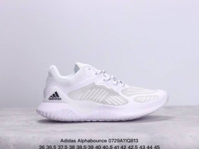 公司级阿迪达斯adidas Alphabounce 阿尔法高弹马牌鲨鱼鳃纹大底休闲运动慢跑鞋 货号:Db0205 xm0729Q813