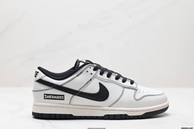 公司级耐克nike Sb Dunk Low Retro 扣篮系列 复古低帮休闲运动滑板板鞋 采用脚感柔软舒适zoomair气垫 有效吸收滑板等极限运动在落地时带
