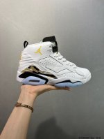 公司级Nike Air Jordan Jumpman Mvp 圆头舒适 減震耐磨 高帮 篮球鞋 货号:Dz4475-001 尺码:36-45 Id:277Jxd