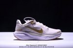 Nike 飞马新鞋 触感柔软，质感升级！随着“耐克 蓝图 系列”在巴黎的盛大发布，全新一代 登月41代 Nike Pegasus 41也正式登场啦！Nike P