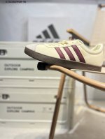 Adidas T头鞋 阿迪达斯 Vl Court 2.0 Shoes 运动休闲板鞋小白鞋，这款T形鞋头运动鞋,力求无论球场或街头,皆显耀眼出众。采用绒面革和牛皮