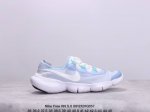 nike 耐克 升级原楦原纸版开发，原装透气牛津防水面料，工程纹路赤足体验，透气足弓网眼舒服就完事了，耐克nike Free Rn 5.0 赤足系列超轻量休闲运