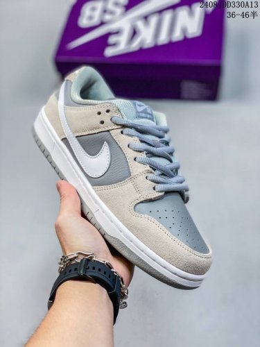 公司级 耐克 Nike Sb Dunk Low Pro 男女同款运动鞋复古板鞋，尽情迈步，彰显个性风采。采用柔软皮革鞋面，经久耐穿，塑就如元年款 Dunk 般的