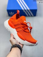 真标带半码 Nmd_W1经典Boost运动鞋女Adidas阿迪达斯三叶草Id4268 Ie9884 尺码：见图 编码：05Jvd310A04