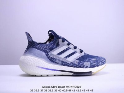 Adidas 阿迪达斯 Ub男女鞋真标真爆材质，升级原楦原纸版开发版型，全新primeknit纹路编织高频处理鞋面，采用更加厚实boost中底ss全新阿迪达斯a