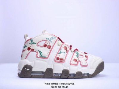 真标耐克Nike WMNS Air More Uptempo GS Barely Green 皮蓬初代系列经典高街百搭休闲运动文化篮球鞋美国队配色 货号:DQ6
