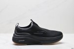 公司级Skechers斯凯奇夏男鞋一脚蹬健步鞋休闲运动鞋跑步鞋软底舒适透气 加厚中底轻量缓震 轻便舒适百搭 运动感十足 柔软耐磨时尚潮流穿搭 尺码:40-45