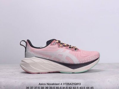 公司级asics Novablast 4 轻量跑鞋 低帮轻量透气缓震休闲运动跑步鞋 货号:1012B510-250 尺码:36 37 37.5 38 39 39