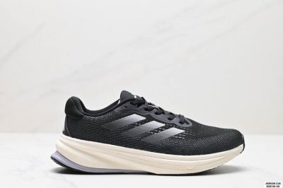 公司级阿迪达斯 Adidas Alphabounce Beyond M运动鞋缓震透气轻质休闲跑步鞋 高弹马牌鲨鱼鳃纹大底运动鞋 货号:Ig5844 尺码:36-