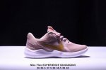 耐克 Nike Flex Experience Rn 9代弹性实验系列轻量减震休闲慢跑鞋 货号:Cd0225 Xm0220Q045