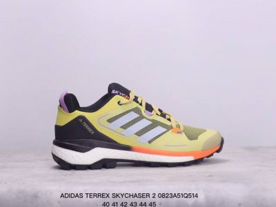 公司级 Terrex Skychaser 2 Adidas阿迪达斯男款运动鞋灰色系带缓震轻质舒适百搭 xm0823Q514