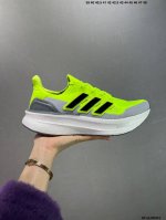 230 核心私 公司级阿迪达斯Adidas Ultraboost 5X 耐磨缓震休闲运动跑鞋 采用网材搭配反光皮革鞋面 配上Stretchweb网格外底 提供