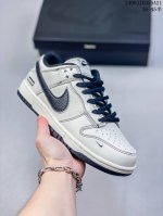 Supreme X 耐克nike Sb Dunk Low 联名3M反光米黑配色 低帮休闲运动滑板板鞋 Rm2308 237 码数：36 36.5 37.5 38