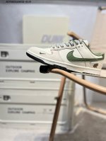 350 Nike Sb Dunk Low 大厂出品 极力推荐 原装头层材料 独家版型蒸餾加工 帶來的是更好的视觉和脚感体验 大厂纯原品质出货 清洁度 电绣工艺