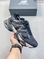 nb 新百伦 New Balance Nb9060小象蹄男女款9060舒适百搭老爹鞋 全新 9060 款式将经典风格与现代设计融合到日常多功能性中 9060 重