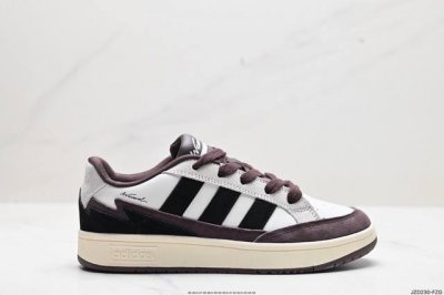 公司级阿迪达斯adidas Wcard Adv学院系列 经典复古低帮百搭休闲运动板鞋 货号:Ih0961 尺码:36 36.5 37 38 38.5 39 40