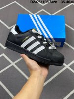 180 Nike/耐克 贝壳头系列 男女鞋半码制，原楦原纸版开发，采用硬质粒面牛剖革鞋面材质，高密度Eva发泡软缓震中底拉帮工艺，外置旧版Adidas标耐磨防滑