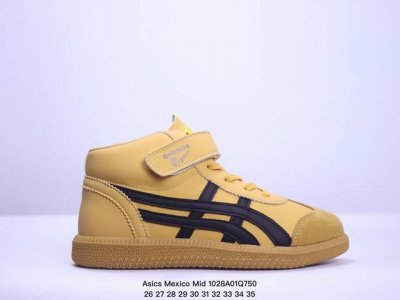 童鞋 亚瑟士 Asics Mexico Mid Runner 鬼冢虎皮面复古经典低帮皮面休闲跑鞋 DL408 1659 码数：36 37 37.5 38 39