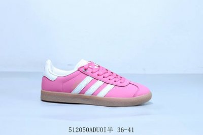 阿迪达斯Adidas Originals Gazelle Esquisite Gucci 德训 羚羊系列低帮复古百搭休闲运动板鞋 货号 Id1107 51205
