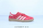 阿迪达斯Adidas Originals Gazelle Esquisite Gucci 德训 羚羊系列低帮复古百搭休闲运动板鞋 212470Adrry半 36
