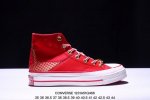 Converse 1970S 鸿运当头 2024年匡威蛇年生肖限定款 震撼上市 真的是细节满满的鞋子 不仅新年可以穿～日常穿也嗷嗷好看 1970S真的是经典 介