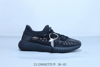 160 阿迪达斯 椰子350 /Adidas Yeezy Boost 350 V2 百搭轻便爆米花中底休闲运动慢跑鞋 211260Aette半 36-45