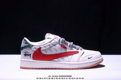 260 公司级Aj1倒勾Travis Scott X Air Jordan 1 ” Reverse Mocha “ Aj1乔1 Ts 闪电 联名倒钩 低帮文化篮
