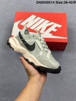 公司级M Nike Tc 7900 新款老爹鞋 注入非凡时尚气息 塑就高雅外观 耐穿合成材质搭配柔软丝绒 该鞋款保留了挚爱的加垫鞋口 柔软泡绵缓震配置 和抓附力