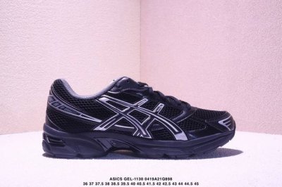 公司级Asics亚瑟士新款男女跑鞋Gel- 复古减震透气运动休闲鞋 货号:120 7-100 尺码:36 37 37.5 38 39 39.5 40.5 41.