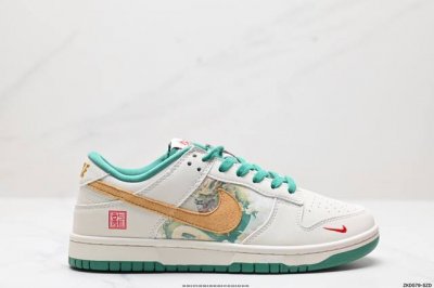 公司级nk Dunk Low Retro “Diy高端定制” 低帮休闲运动板鞋 原装头层材料 用料绝不含糊 独家版型蒸餾加工帶來的是更好的视觉和脚感体验 清洁度