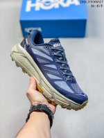k Hoka Mafate Speed 2 超轻厚底轻量山地跑步鞋 原装轻量化材料Fresh Foam 超轻量中底全部用料过3C认证滚动平衡科技减少33%能量消