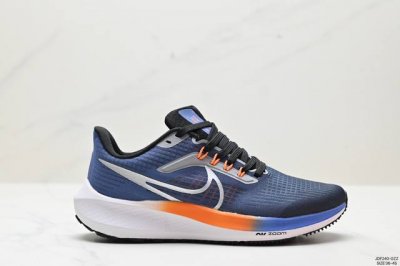 真标耐克nike Air Zoom Pegasus 登月40代运动鞋 针织网面透气跑步鞋 兼顾迅疾外观和稳固脚感 后跟覆面和中足动态支撑巧妙融合 缔造稳定顺畅的