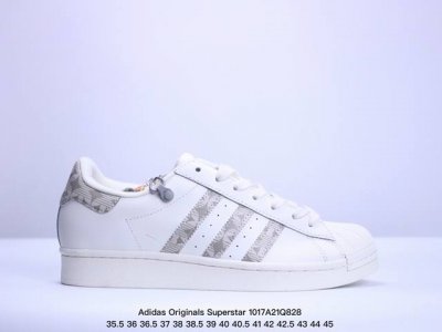 Adidas Originals Superstar 经典贝壳头官网同步 实拍首发渠道正品订单 诠释市场最高工艺水平区别市面普通真标版本，进出专柜无压力 货号：