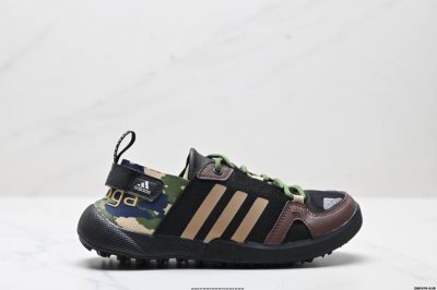真标Adidas Climacool Darora Two 13 阿迪达斯男子户外运动鞋 脚感舒适 旨在适合徒步和野营旅行 搭载舒适鞋面和橡胶外底 旨在为湿滑地