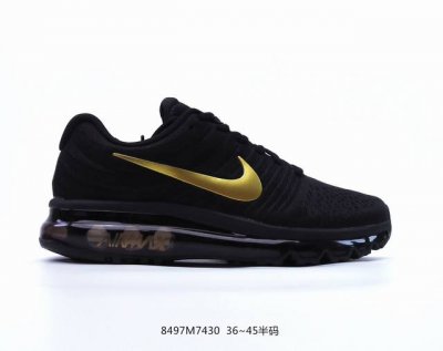 公司级 Nike Air Max 2017 经典长期返厂款 最高工艺 纯原虎扑版本 冲击原版 细节走线品控正品一致 1:1原档案数据开发纸版楦型 全掌真air缓