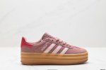 200 真标阿迪达斯Adidas Gazelle Bold W低帮复古百搭休闲运动板鞋 货号:Jh9666 尺码:35.5 36 36.5 37 38 38.5