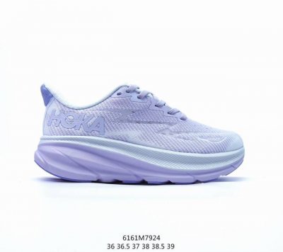 玛法特二代 Hoka One One Mafate Speed 2 Low 轻量低帮户外越野跑鞋 户外山脉越野轻量运动跑鞋。鞋面用轻的无缝架构，鞋带用了弹性不易