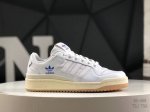 阿迪 Adidas Forum 84 Low男女休闲鞋 运动鞋板鞋 货号：H04903 尺码:36 36.5 37 38 38.5 39 40 40.5 41