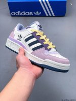 集图 公司级头层！阿迪达斯 Adidas Originals Forum 84 Low Adv 低帮百搭潮流休闲运动板鞋。以复古篮球鞋的外形为基础，采用皮革拼接