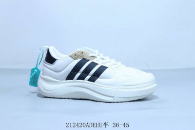 Adidas Maxxcourt Spw 圆头系带 低帮 生活休闲鞋 男女同款 小波浪面包 212420Adeeu半 36-45