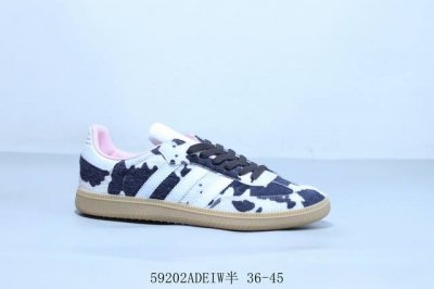 阿迪达斯三叶草Adidas Originals Samba Vegan Og Spd 桑巴舞系列绅士德训足球风百搭低帮休闲运动板鞋 长毛 奶牛 货号 Jr125